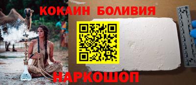 гашишное масло Балашиха