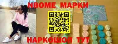 кокаин колумбия Балахна