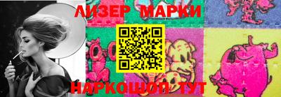 кокаин колумбия Балахна