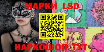гашишное масло Балашиха