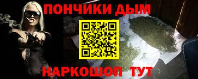 спиды Балаково