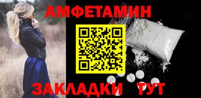 гашишное масло Балашиха