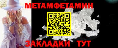 гашишное масло Балашиха