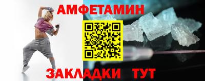 гашишное масло Балашиха
