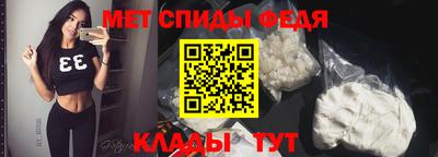 гашишное масло Балашиха