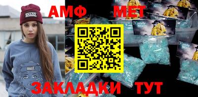 дистиллят марихуана Владикавказ