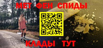 гашишное масло Балашиха
