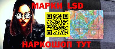 кокаин колумбия Балахна