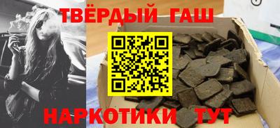 меф VHQ Владимир