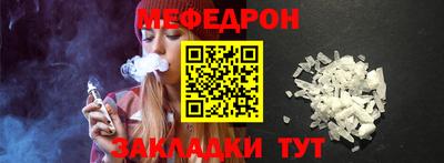 гашишное масло Балашиха