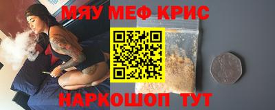 гашишное масло Балашиха